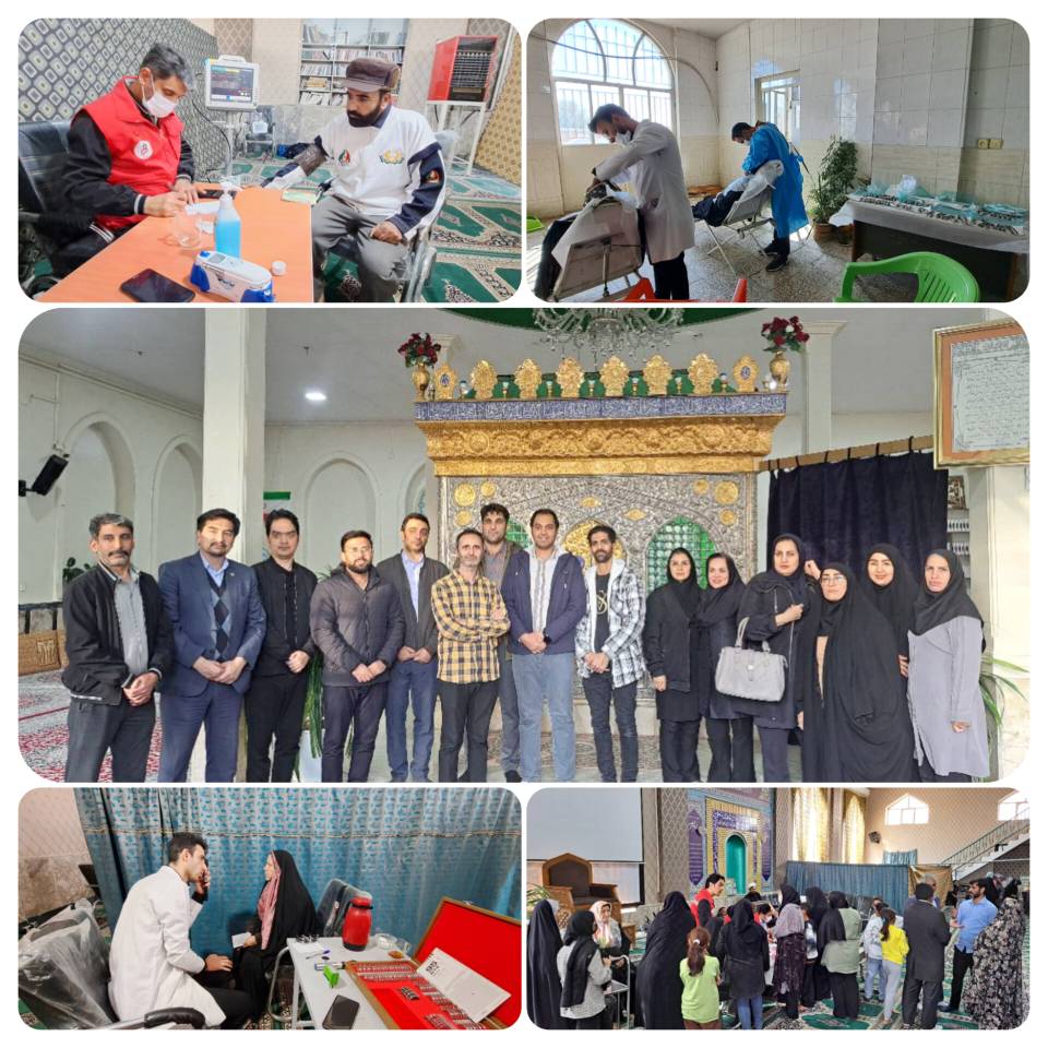 دومین حضور تیم جهادی بسیج بیمارستان رضوی در سرآسیاب