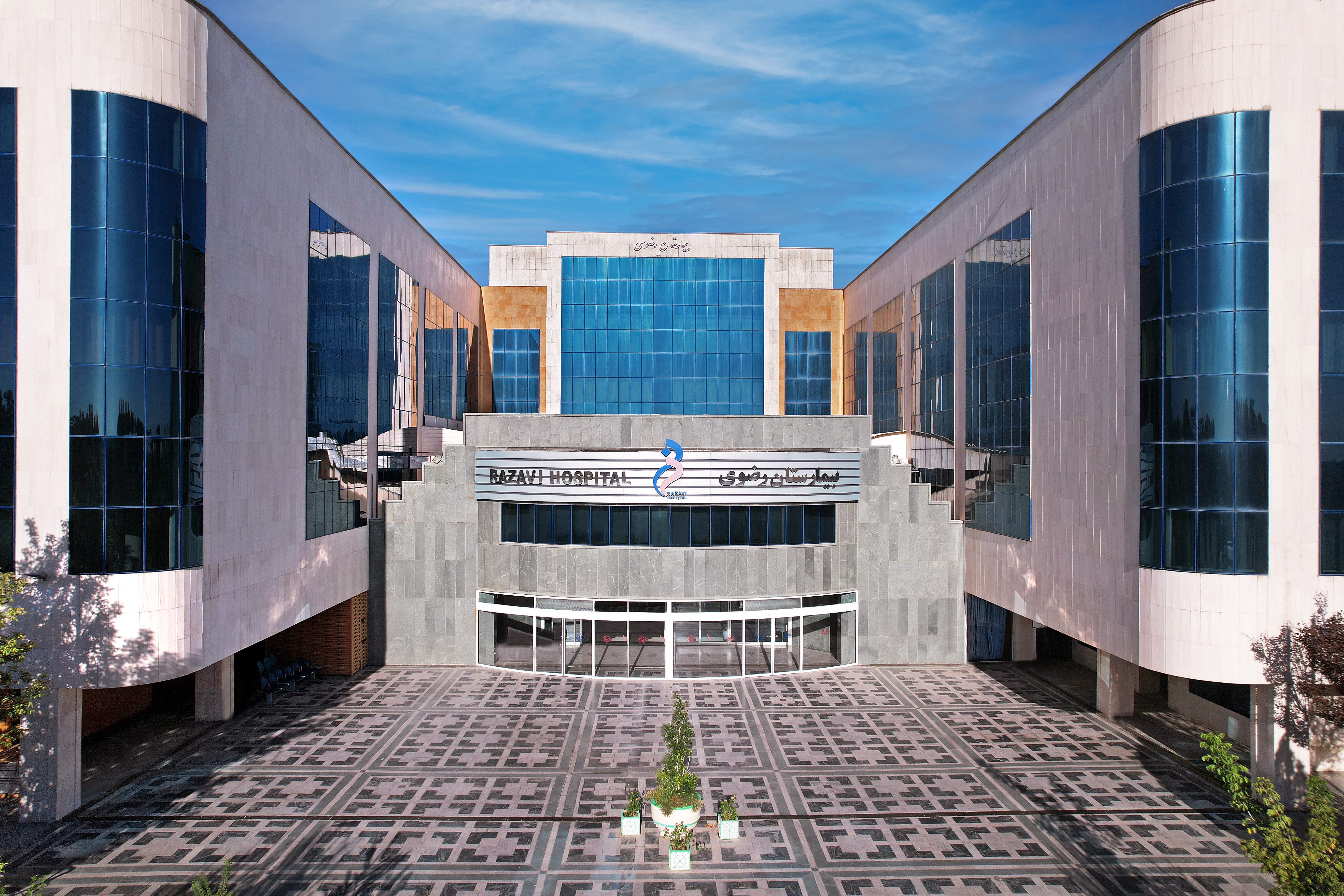 بهبود کیفیت 